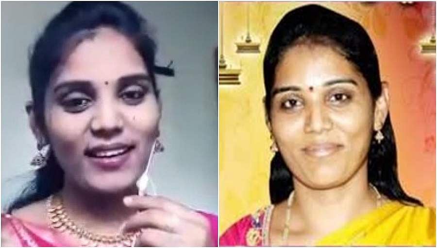 ಚಿಕ್ಕಬಳ್ಳಾಪುರ: ಹೃದಯ ವಿದ್ರಾವಕ, ಸ್ಮೂಲ್ ಆ್ಯಪ್ನಲ್ಲಿ ಹಾಡಲಿಲ್ಲ ಅಂತ ಆತ್ಮಹತ್ಯೆಗೆ ಶರಣಾದ ಎರಡು ಮಕ್ಕಳ ತಾಯಿ!
