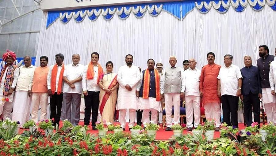 ಅನರ್ಹರಿಗಾಗಿ ಮೀಸಲಿಟ್ಟಿದ್ದ ಖಾತೆಗಳನ್ನು ಸಚಿವರಿಗೆ ಮರು ಹಂಚಿಕೆ ಮಾಡಿದ ಸಿಎಂ ಬಿಎಸ್ ವೈ