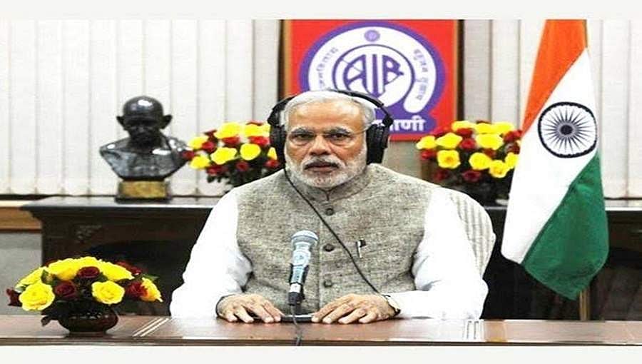 ಯುವ ಜನತೆಯನ್ನು ಇ-ಸಿಗರೇಟ್ ಫ್ಯಾಶನ್ ನಿಂದ ದೂರವಿಡಿ- ಪ್ರಧಾನಿ ನರೇಂದ್ರ ಮೋದಿ ಕರೆ