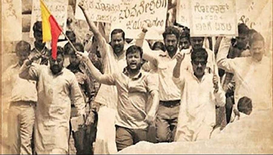 'ಗೀತಾ' ಚಿತ್ರದ ಕನ್ನಡವೇ ಸತ್ಯ ಹಾಡಿಗೆ ಭರ್ಜರಿ ರೆಸ್ಪಾನ್ಸ್