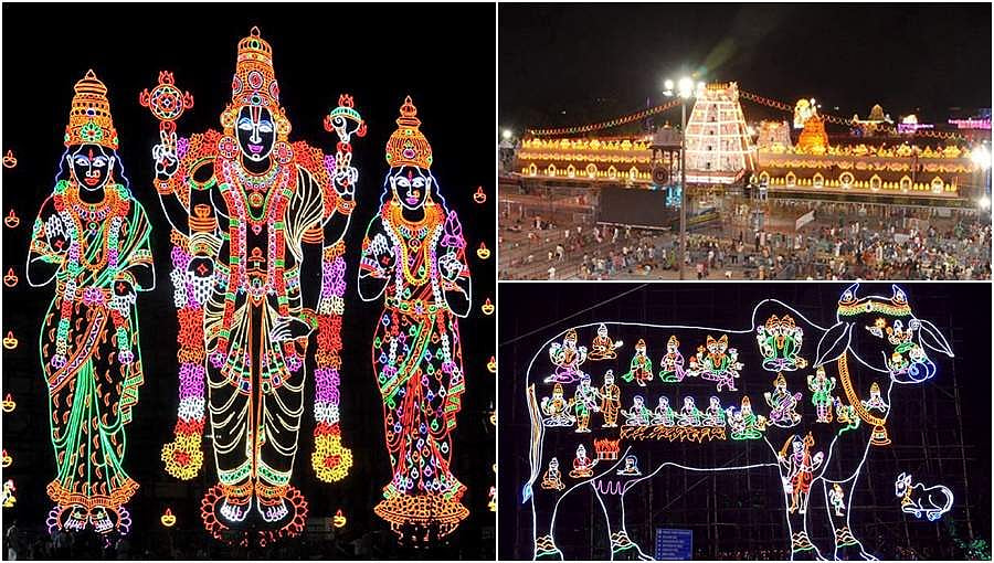 ಬ್ರಹ್ಮೋತ್ಸವ: ವಿದ್ಯುತ್ ದೀಪಗಳಿಂದ ಕಂಗೊಳಿಸುತ್ತಿರುವ ತಿರುಮಲ