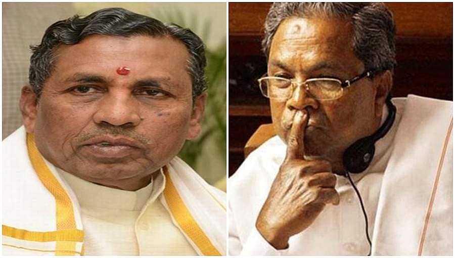 ಮುಳುವಾಯ್ತು ಸಿದ್ದು ಮೇಲಿನ ಮುನಿಸು: ಕೆ.ಎಚ್ ಮುನಿಯಪ್ಪ ವಿರುದ್ಧ ಸತ್ಯ ಶೋಧನಾ ಸಮಿತಿಗೆ ದೂರು!