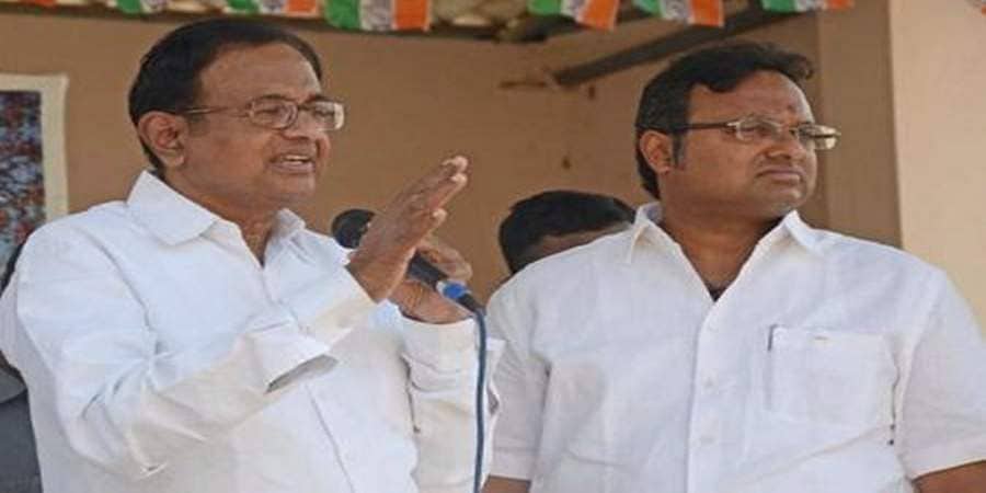 ಏರ್ಷೆಲ್- ಮ್ಯಾಕ್ಸಿಸ್ ಪ್ರಕರಣ: ಚಿದಂಬರಂ ಮತ್ತು ಪುತ್ರ ಕಾರ್ತಿಗೆ ಜಾಮೀನು