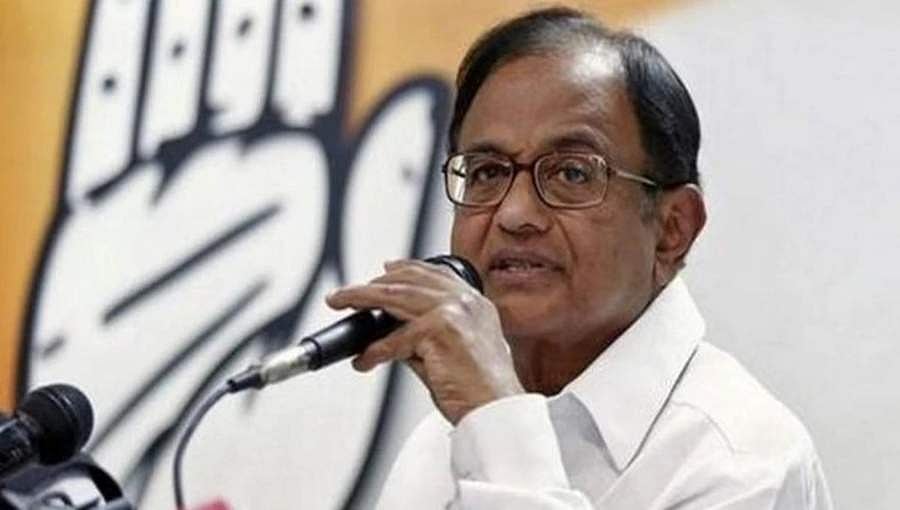 ಏರ್ಸೆಲ್-ಮ್ಯಾಕ್ಸಿಸ್ ಪ್ರಕರಣ: ಚಿದಂಬರಂ, ಕಾರ್ತಿ ವಿಚಾರಣೆ ಅನಿರ್ದಿಷ್ಟಾವಧಿಗೆ ಮುಂದೂಡಿಕೆ