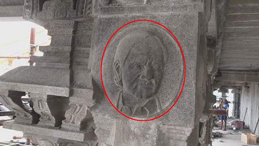 ದೇಗುಲದ ಕಂಬಗಳ ಮೇಲೆ ಟಿಆರ್ ಎಸ್ ಚಿನ್ಹೆ, ಕೆಸಿಆರ್ ಮುಖ; ಹಿಂದೂಪರ ಸಂಘಟನೆಗಳ ತೀವ್ರ ಆಕ್ರೋಶ