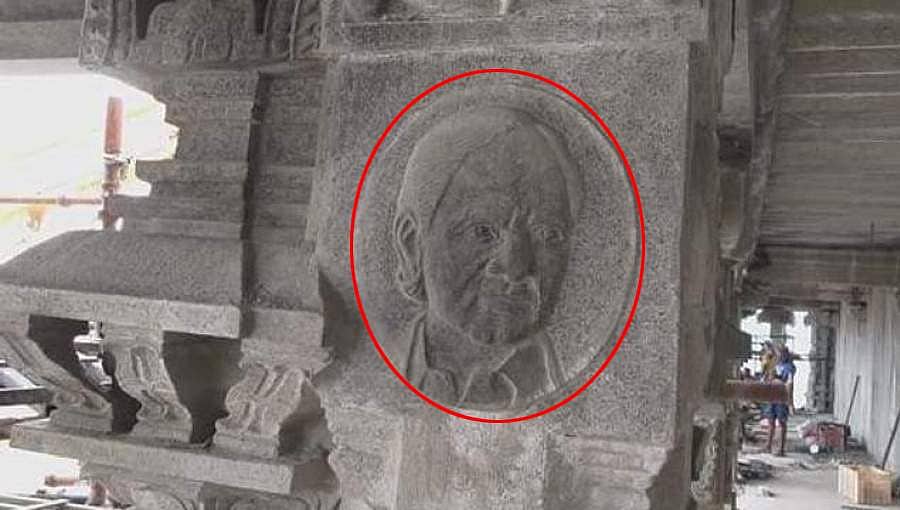 ದೇಗುಲದ ಕಂಬಗಳ ಮೇಲೆ ಟಿಆರ್ ಎಸ್ ಚಿನ್ಹೆ, ಕೆಸಿಆರ್ ಮುಖ; ಹಿಂದೂಪರ ಸಂಘಟನೆಗಳ ತೀವ್ರ ಆಕ್ರೋಶ