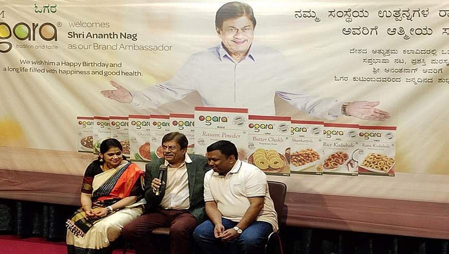 ಓಗರ ಆಹಾರೋತ್ಪನ್ನಗಳಿಗೆ ರಾಯಭಾರಿಯಾದ ಅನಂತ್ ನಾಗ್!