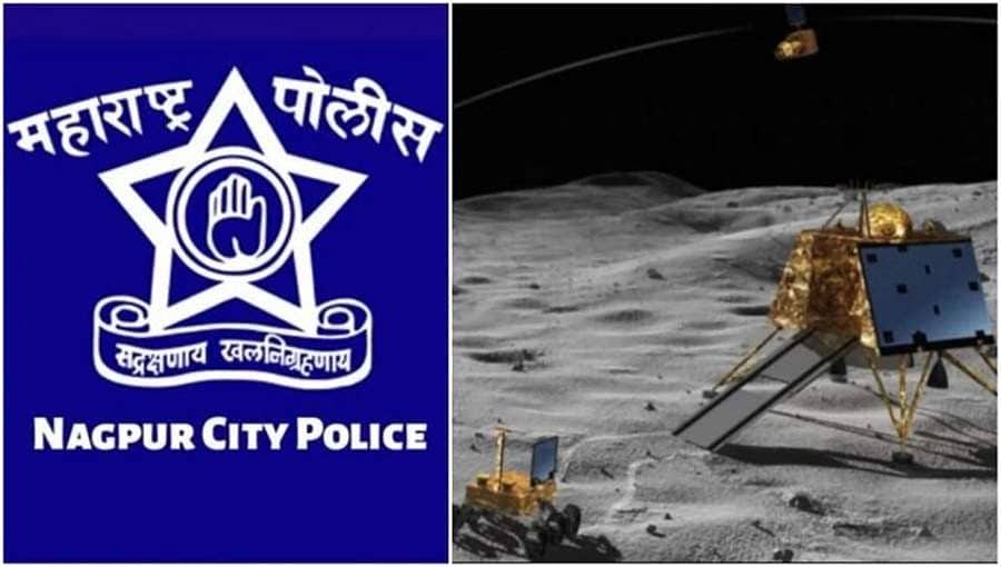 ಸಿಗ್ನಲ್ ಬ್ರೇಕ್: ದಂಡ ಹಾಕಲ್ಲ, ದಯವಿಟ್ಟು ಪ್ರತಿಕ್ರಿಯಿಸು, ವಿಕ್ರಮ್ ಲ್ಯಾಂಡರ್ ಗೆ ಪೊಲೀಸರ ಅಭಯ