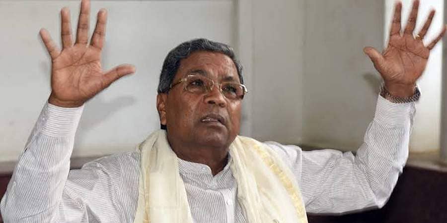 ಹೊಸ ವರ್ಷದ 'ಅಚ್ಚೇ ದಿನ್' ಇನ್ನಷ್ಟು ಭೀಕರವಾಗಲಿದೆ: ಸಿದ್ದರಾಮಯ್ಯ