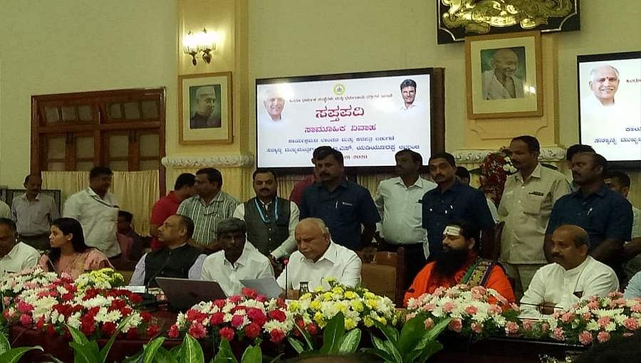 'ಸಪ್ತಪದಿ' ಸಾಮೂಹಿಕ ವಿವಾಹ ಕಾರ್ಯಕ್ರಮಕ್ಕೆ ಮುಖ್ಯಮಂತ್ರಿ ಬಿಎಸ್ ಯಡಿಯೂರಪ್ಪ ಚಾಲನೆ