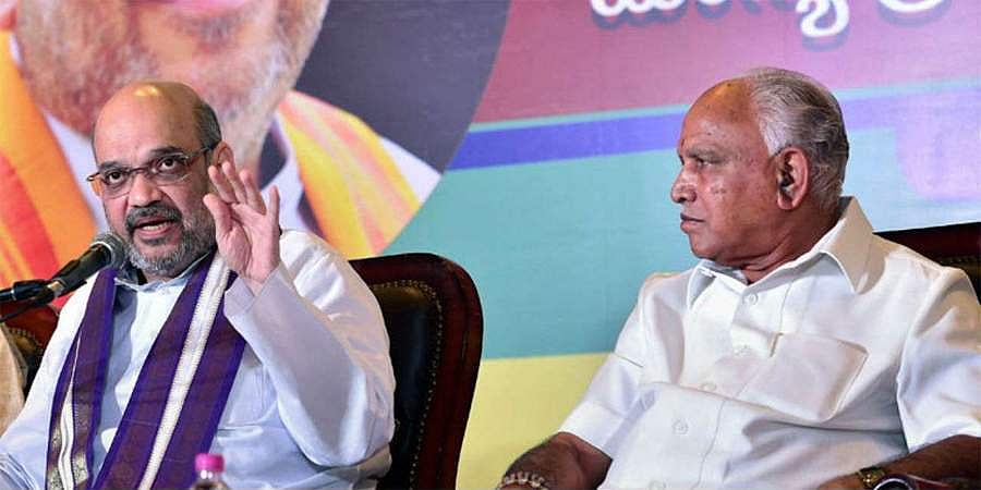 ಮುಖ್ಯಮಂತ್ರಿ ಯಡಿಯೂರಪ್ಪ ದೆಹಲಿ ಪ್ರವಾಸ ರದ್ದು