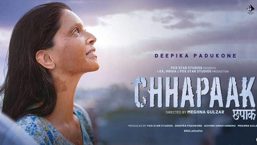 ವಕೀಲೆ ಅಪರ್ಣಾ ಭಟ್ ಗೆ ಚಿತ್ರದಲ್ಲಿ ಪ್ರಾಶಸ್ತ್ಯ ಕೊಡಿ:'ಛಪಾಕ್'ಚಿತ್ರ ನಿರ್ಮಾಪಕರಿಗೆ ದೆಹಲಿ ಹೈಕೋರ್ಟ್ ಆದೇಶ