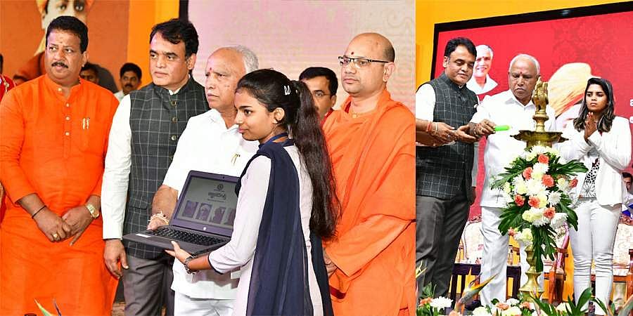 ನಿಂಬೆಹಣ್ಣು ತರಕಾರಿ ಮಾರಿಕೊಂಡಿದ್ದವನು ಮುಖ್ಯಮಂತ್ರಿ ಆಗಿದ್ದೇನೆ: ಸಿಎಂ ಯಡಿಯೂರಪ್ಪ