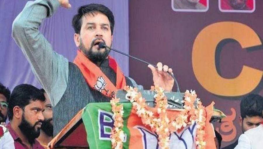 ಸಿಎಎ ಪೌರತ್ವ ನೀಡುತ್ತದೆ, ಕಾಂಗ್ರೆಸ್ ಜನರ ಹಾದಿತಪ್ಪಿಸುತ್ತಿದೆ: ಅನುರಾಗ್ ಠಾಕೂರ್ 