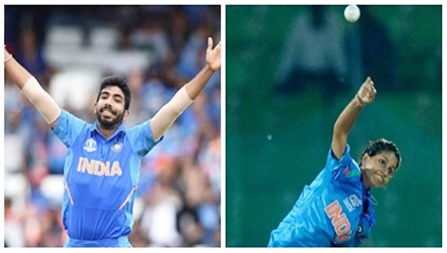 ಬಿಸಿಸಿಐ ವಾರ್ಷಿಕ ಪುರಸ್ಕಾರ ಪ್ರಕಟ: ಜಸ್ಪ್ರೀತ್ ಬುಮ್ರಾಗೆ ಪಾಲಿ ಉಮ್ರಿಗರ್ ಪ್ರಶಸ್ತಿ,