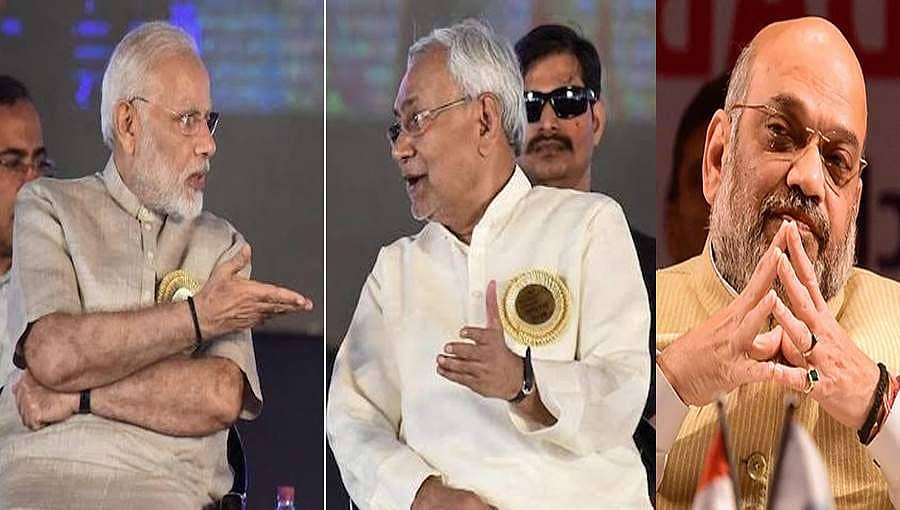 ಮೋದಿಗೆ ಟಾಂಗ್ ಕೊಟ್ಟ ನಿತೀಶ್ ನಾಯಕತ್ವದಲ್ಲೇ ಬಿಹಾರ ಚುನಾವಣೆ ಎದುರಿಸಲು ಬಿಜೆಪಿ ಸಿದ್ಧವಾಗಿದ್ದೇಕೆ? ಶಾ ರಣತಂತ್ರ
