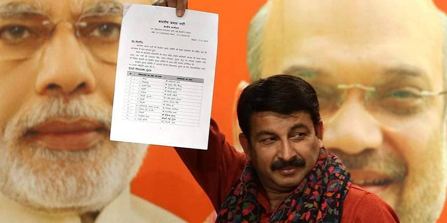 ದೆಹಲಿ ಚುನಾವಣೆ: ಬಿಜೆಪಿಯ 57 ಅಭ್ಯರ್ಥಿಗಳ ಮೊದಲ ಪಟ್ಟಿ ಬಿಡುಗಡೆ