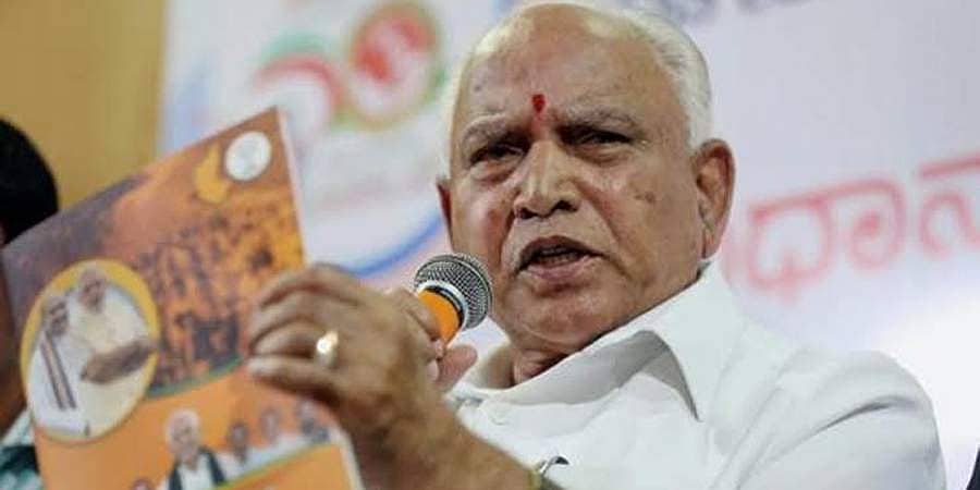 ಅಮಿತ್ ಶಾ ಜೊತೆ ಸಂಪುಟ ವಿಸ್ತರಣೆ ಕುರಿತು ಚರ್ಚೆಯಾಗಿದೆ; ದಾವೋಸ್ನಿಂದ ಬಂದ ಬಳಿಕ ವಿಸ್ತರಣೆ ಖಚಿತ: ಸಿಎಂ ಯಡಿಯೂರಪ್ಪ