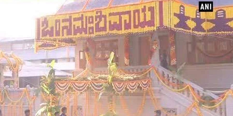 ಇಂದು ಸಿದ್ದಗಂಗಾ ಶ್ರೀ ಡಾ.ಶಿವಕುಮಾರ್ ಸ್ವಾಮೀಜಿ ಅವರ ಪುಣ್ಯಸ್ಮರಣೆ