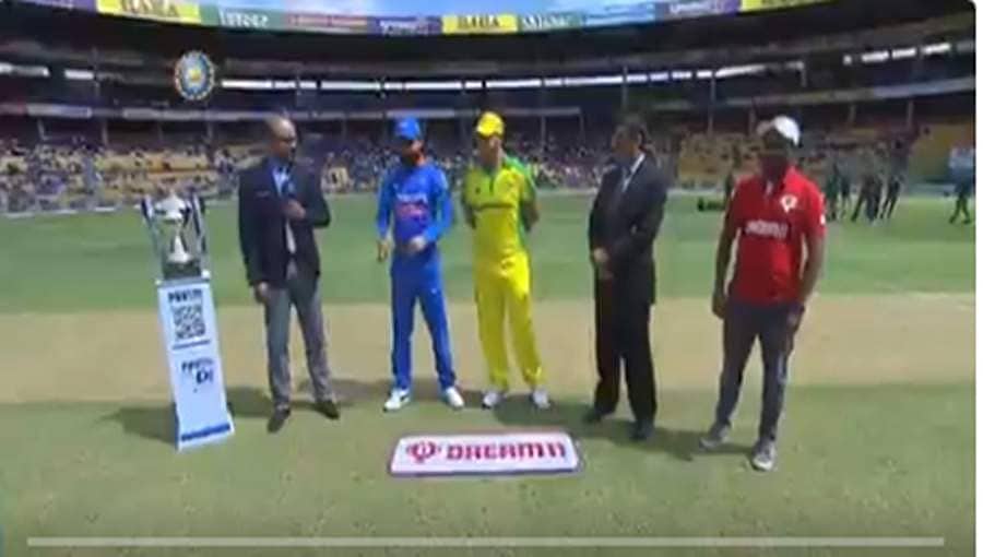 ಬೆಂಗಳೂರು: 3ನೇ ಏಕದಿನ ಪಂದ್ಯ, ಟಾಸ್ ಗೆದ್ದ ಆಸ್ಟ್ರೇಲಿಯಾ ಮೊದಲು ಬ್ಯಾಟಿಂಗ್ ಆಯ್ಕೆ 