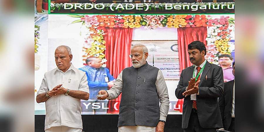 ಖಜಾನೆ ಖಾಲಿಯಾದರೂ ಆವಿಷ್ಕಾರಗಳು ನಿಲ್ಲಬಾರದು; ಪ್ರಧಾನಿ ಮೋದಿ