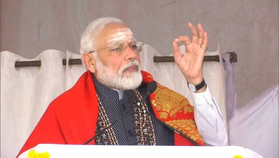 ಪೌರತ್ವ ಕಾಯ್ದೆ ವಿರೋಧಿಸುವ ಮೂಲಕ ಕಾಂಗ್ರೆಸ್ ಸಂಸತ್ತನ್ನು ವಿರೋಧಿಸುತ್ತಿದೆ: ತುಮಕೂರಿನಲ್ಲಿ ಪ್ರಧಾನಿ ಮೋದಿ