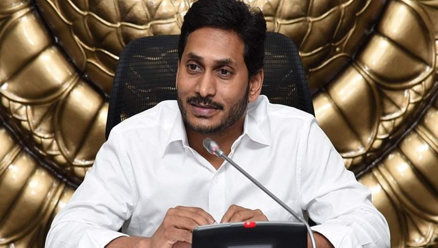 ಮೂರು ರಾಜಧಾನಿಯನ್ನು ರಚಿಸುವ ಮಸೂದೆ ಆಂಧ್ರ ವಿಧಾನಸಭೆಯಲ್ಲಿ ಅಂಗೀಕಾರ