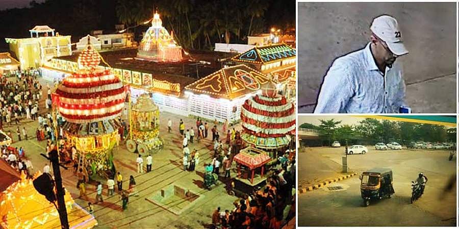 ಬ್ರಹ್ಮೋತ್ಸವ ನಡೆಯುತ್ತಿರುವ ಕದ್ರಿ ದೇಗುಲ ಬಾಂಬರ್ ನ ಟಾರ್ಗೆಟ್ ಆಗಿತ್ತು?