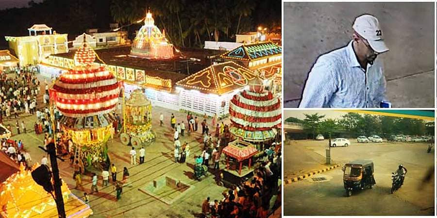 ಬ್ರಹ್ಮೋತ್ಸವ ನಡೆಯುತ್ತಿರುವ ಕದ್ರಿ ದೇಗುಲ ಬಾಂಬರ್ ನ ಟಾರ್ಗೆಟ್ ಆಗಿತ್ತು?