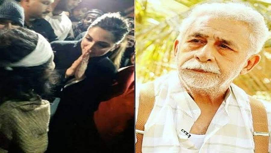 ಜೆಎನ್ಯು ಭೇಟಿ: ದೀಪಿಕಾ ಪಡುಕೋಣೆಯಂತೆ ಗಂಡೆದೆ ತೋರಬೇಕು ಎಂದು ನಟ ನಾಸೀರುದ್ದೀನ್ ಶಾ