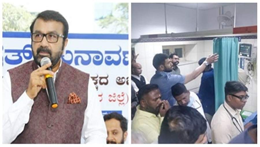 ಬೆಂಗಳೂರು: ಅನುಮಾನಾಸ್ಪದ ಸ್ಫೋಟ, ಶಾಸಕ ಹ್ಯಾರಿಸ್ ಸೇರಿ ನಾಲ್ವರಿಗೆ ಗಾಯ