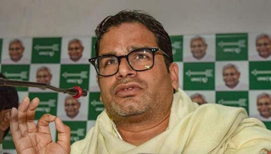 ಸಿಎಎ, ಎನ್ ಆರ್ ಸಿಯನ್ನು ಕಾಲಾನುಕ್ರಮವಾಗಿ ಜಾರಿಗೆ ತನ್ನಿ ನೋಡೋಣ: ಅಮಿತ್ ಶಾಗೆ ಪ್ರಶಾಂತ್ ಕಿಶೋರ್ ಸವಾಲ್