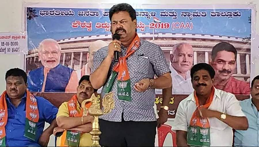 ಮುಸ್ಲಿಮರು ಮಸೀದಿಗಳಲ್ಲಿ ಆಯುಧಗಳನ್ನು ಇಟ್ಟುಕೊಂಡಿರುತ್ತಾರೆ ಎಂಬ ರೇಣುಕಾಚಾರ್ಯ ಹೇಳಿಕೆ ವೈಯಕ್ತಿಕ: ಬಿಜೆಪಿ
