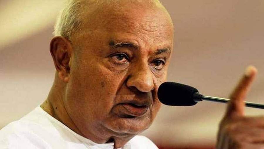 ಪಕ್ಷ ಸಂಘಟನೆಗೆ ಕಾರ್ಯಕರ್ತರು ಸೈನಿಕರಂತೆ ಸಜ್ಜಾಗಲಿ: ದೇವೇಗೌಡ ಕರೆ