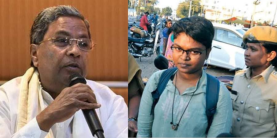 ''ಫ್ರೀ ಕಾಶ್ಮೀರ' ದೇಶದ್ರೋಹವಲ್ಲವೇ..?, ಹಾಗಾದರೆ ನ್ಯಾಯಾಲಯಕ್ಕೆ ಬನ್ನಿ': ಮಾಜಿ ಸಿಎಂ ಸಿದ್ದುಗೆ ವಕೀಲರೊಬ್ಬರ ಬಹಿರಂಗ ಸವಾಲ್!