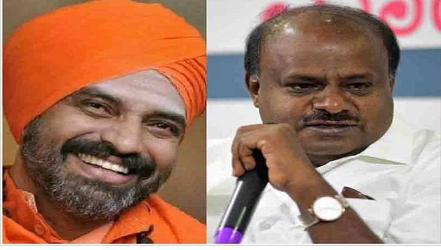 ನಿಮ್ಮನ್ನೆಲ್ಲಾ ಸಂಹಾರ ಮಾಡಿಯೇ ಮಾಡ್ತೇವೆ! ಮಾಜಿ ಸಿಎಂ ಕುಮಾರಸ್ವಾಮಿ, ನಿಜಗುಣಾನಂದ ಶ್ರೀ ಸೇರಿ 15 ಮಂದಿಗೆ ಜೀವ ಬೆದರಿಕೆ