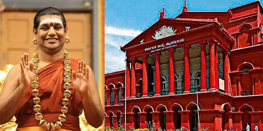 ನಿತ್ಯಾನಂದನಿಗೆ 'ಹೈ' ಸಂಕಷ್ಟ; ಜಾಮೀನು ರದ್ಧತಿ ಅರ್ಜಿ ಕುರಿತು ಸಮನ್ಸ್ ಜಾರಿ!