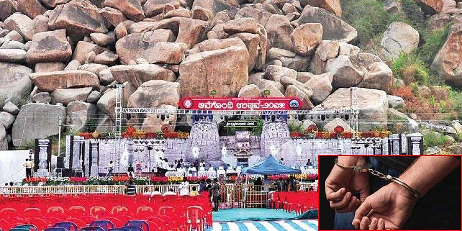 ಸರ್ಕಾರಿ ಕಾರ್ಯಕ್ರಮದ ವೇದಿಕೆ ದುರುಪಯೋಗ: ಇಬ್ಬರು ವರದಿಗಾರರ ಮೇಲೆ ದೂರು