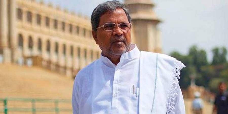 ಸಂವಿಧಾನದ ಆಶಯಗಳನ್ನು ಹೊಸಕಿ ಹಾಕಲು ಯತ್ನಿಸುತ್ತಿರುವ ಶಕ್ತಿಗಳ ತಡೆಯಬೇಕಿದೆ: ಸಿದ್ದರಾಮಯ್ಯ