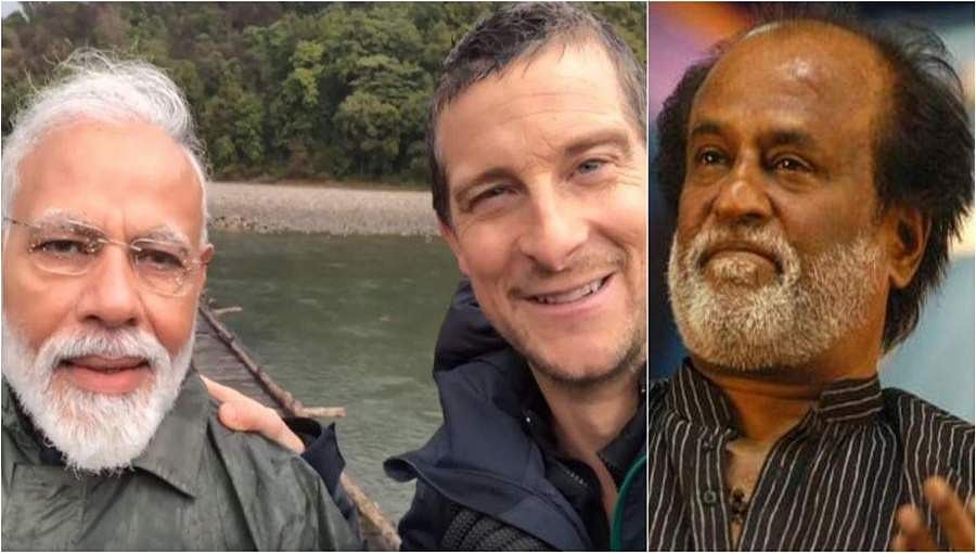 ಬಂಡೀಪುರ ಅರಣ್ಯದಲ್ಲಿ ರಜನಿಕಾಂತ್: ಬೇರ್ ಗ್ರಿಲ್ಸ್ ಜೊತೆ 'ಮ್ಯಾನ್ ವರ್ಸಸ್ ವೈಲ್ಡ್ ’ಸಾಕ್ಷ್ಯಚಿತ್ರದಲ್ಲಿ ಭಾಗಿ