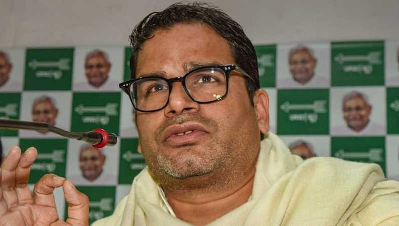 ಪಕ್ಷದಿಂದ ಉಚ್ಚಾಟಿಸಿದ ಬಳಿಕ ನಿತಿಶ್ ಕುಮಾರ್ ವಿರುದ್ಧ ಪ್ರಶಾಂತ್ ಕಿಶೋರ್ ವಾಗ್ದಾಳಿ