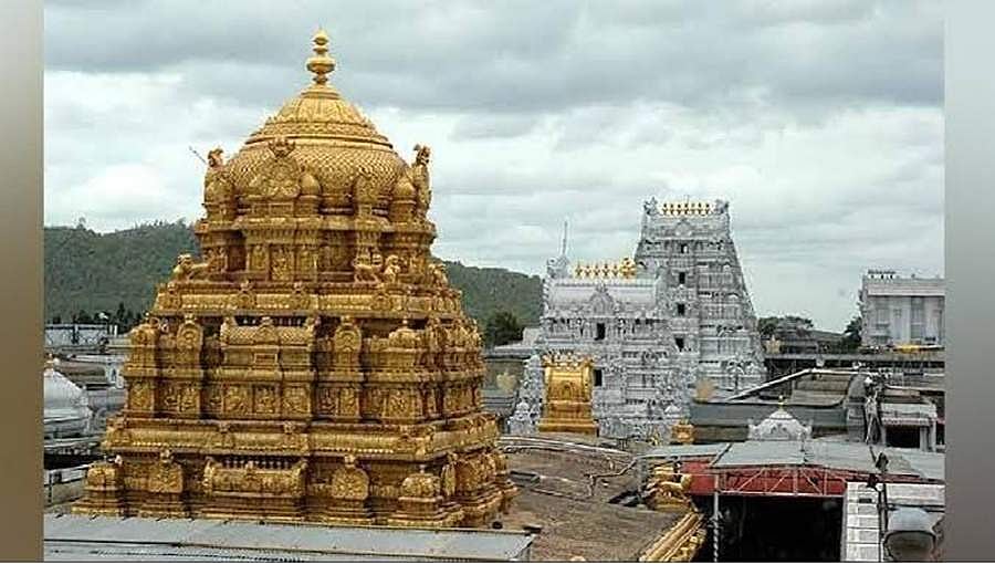 ತಿರುಮಲದಲ್ಲಿ ಜನವರಿ  6 ಹಾಗೂ 7 ರಂದು  ಭಕ್ತರಿಗೆ ವೈಕುಂಠ ದ್ವಾರ ದರ್ಶನ