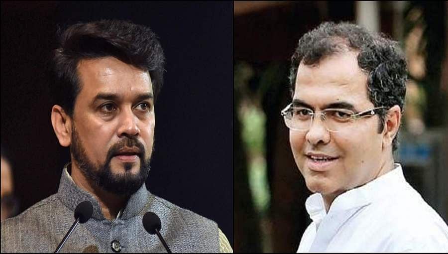 ದೆಹಲಿ ಚುನಾವಣೆ: ಕೇಂದ್ರ ಸಚಿವ ಅನುರಾಗ್ ಠಾಕೂರ್, ಬಿಜೆಪಿ ಸಂಸದ ಪರ್ವೇಶ್ ವರ್ಮಾಗೆ ಚುನಾವಣಾ ಆಯೋಗ ನಿಷೇಧ