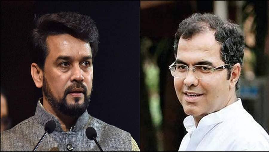 ದೆಹಲಿ ಚುನಾವಣೆ: ಕೇಂದ್ರ ಸಚಿವ ಅನುರಾಗ್ ಠಾಕೂರ್, ಬಿಜೆಪಿ ಸಂಸದ ಪರ್ವೇಶ್ ವರ್ಮಾಗೆ ಚುನಾವಣಾ ಆಯೋಗ ನಿಷೇಧ