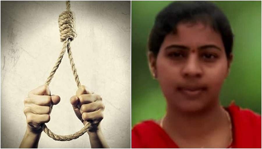 ಶಿವಮೊಗ್ಗ: ವಿವಾಹಿತೆ ಅನುಮಾನಾಸ್ಪದ ಸಾವು, ಮನೆ ಹೆಂಚು ತೆಗೆದು ಪತಿ, ಅತ್ತೆ, ಮಾವ ಪರಾರಿ!