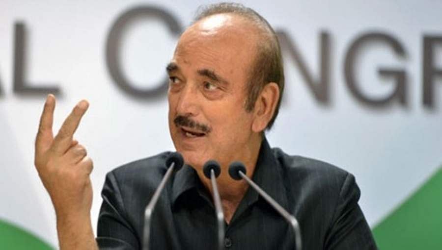 ಗುಲಾಂ ನಬಿ ಆಜಾದ್ ಬೆನ್ನಲ್ಲೇ ಮಾಜಿ ಸಚಿವ ಆರ್ ಎಸ್ ಚಿಬ್ ಸೇರಿ ಐವರು ನಾಯಕರು ಕಾಂಗ್ರೆಸ್ ಪಕ್ಷಕ್ಕೆ ಗುಡ್ ಬೈ!