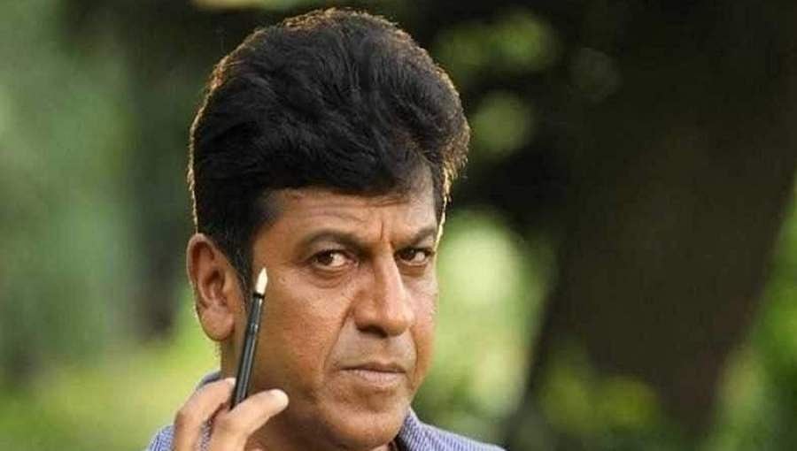ನಿರ್ದೇಶಕ ರವಿ ಅರಸು ಜೊತೆಗೆ 'ಆರ್ ಡಿಎಕ್ಸ್ 'ನಲ್ಲಿ ಶಿವಣ್ಣ
