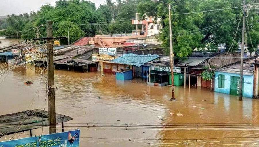 ರಾಜ್ಯಕ್ಕೆ ಕೊನೆಗೂ 1869 ಕೋಟಿ ರೂಪಾಯಿ ಅತಿವೃಷ್ಟಿ ಪರಿಹಾರ ಬಿಡುಗಡೆ
