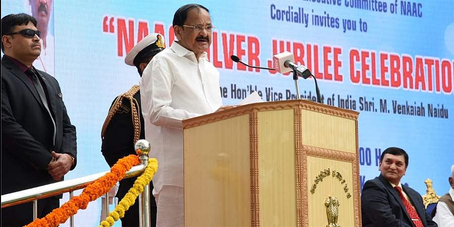 ವಿಶ್ವವಿದ್ಯಾಲಯ ಪವಿತ್ರ ಸ್ಥಳ; ಅಲ್ಲಿ ರಾಜಕೀಯ ಸರಿಯಲ್ಲ: ಎಂ.ವೆಂಕಯ್ಯನಾಯ್ಡು