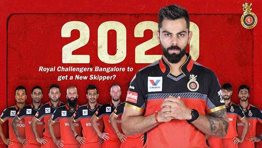 ಮೇ 24ರಂದು ಐಪಿಎಲ್ 2020 ಫೈನಲ್: ಪಂದ್ಯ ನಡೆಯೋದು ಎಲ್ಲಿ ಗೊತ್ತ?